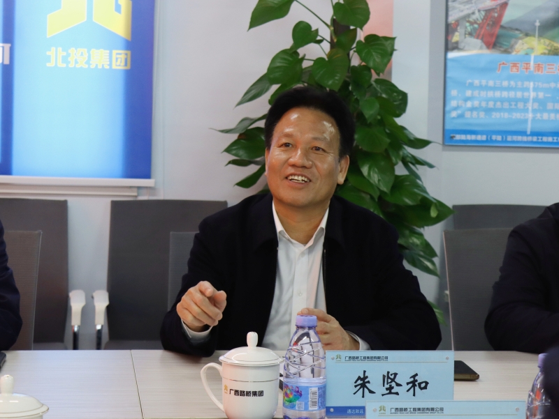 IM(股份有限公司)电竞-电子竞技平台