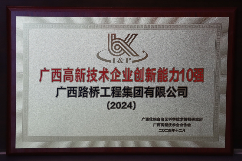 IM(股份有限公司)电竞-电子竞技平台