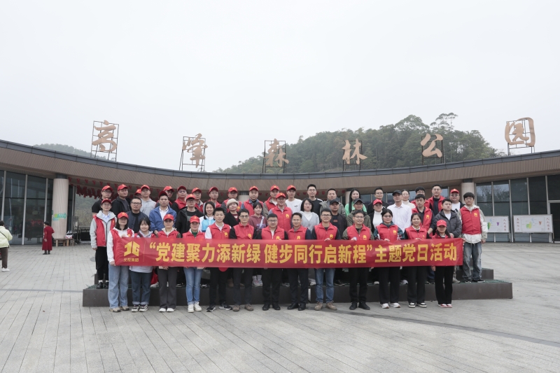 IM(股份有限公司)电竞-电子竞技平台