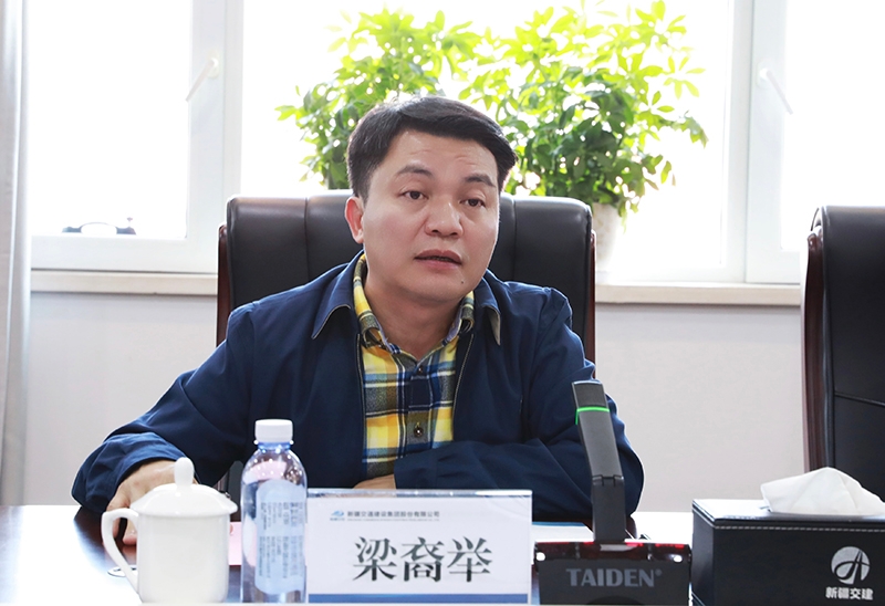 IM(股份有限公司)电竞-电子竞技平台