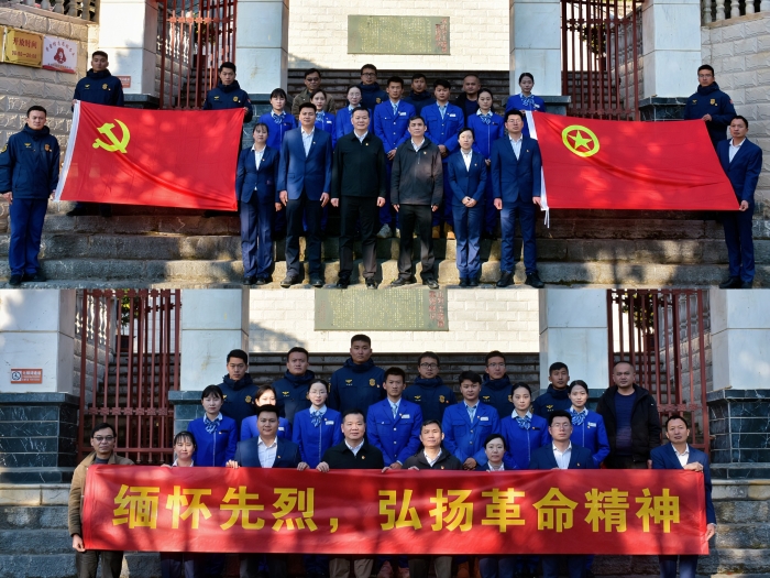 IM(股份有限公司)电竞-电子竞技平台