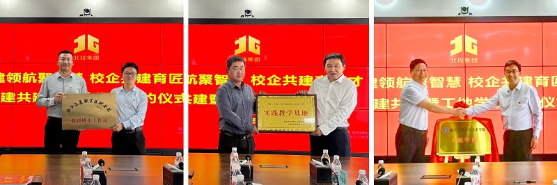 IM(股份有限公司)电竞-电子竞技平台