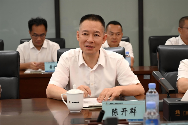 IM(股份有限公司)电竞-电子竞技平台