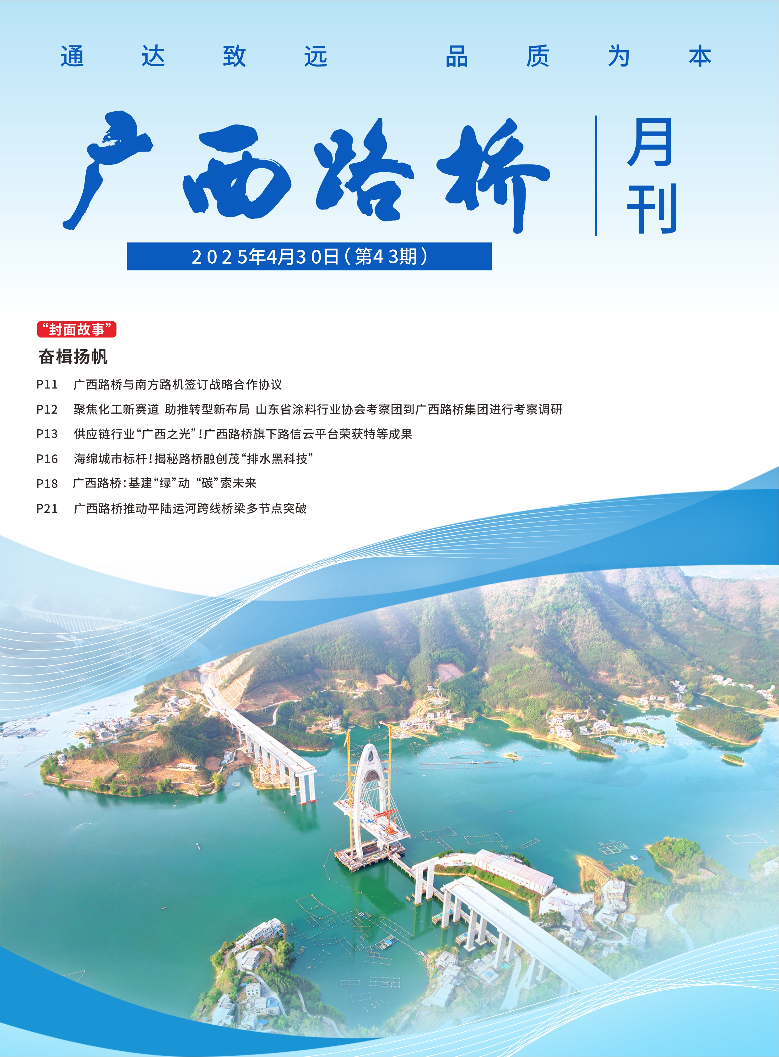 IM(股份有限公司)电竞-电子竞技平台