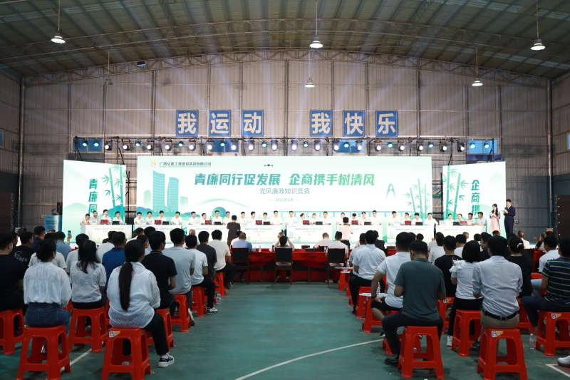 IM(股份有限公司)电竞-电子竞技平台