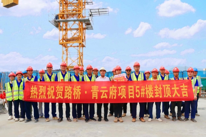 IM(股份有限公司)电竞-电子竞技平台