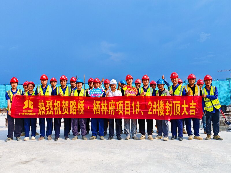 IM(股份有限公司)电竞-电子竞技平台