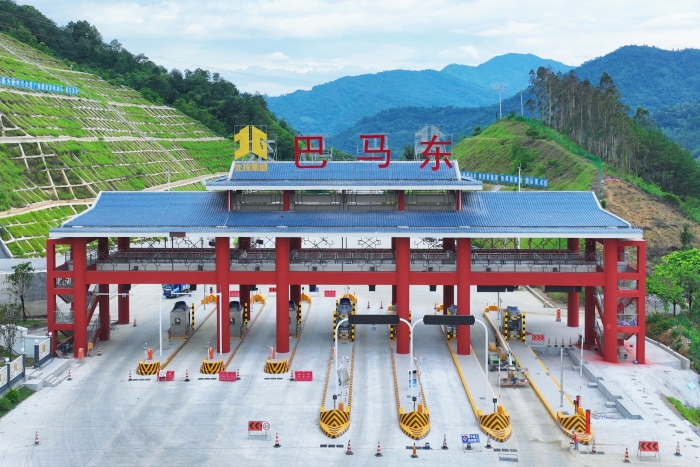 IM(股份有限公司)电竞-电子竞技平台