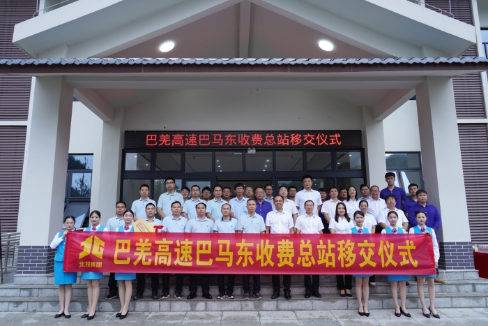 IM(股份有限公司)电竞-电子竞技平台