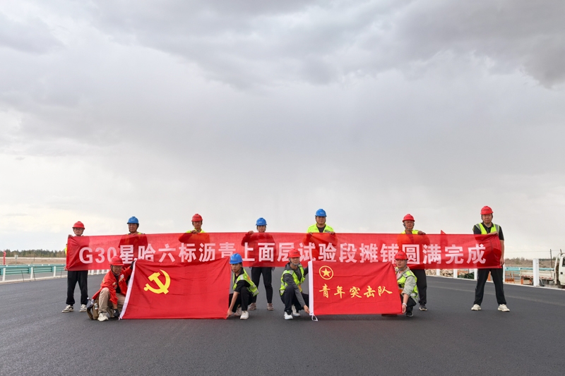 IM(股份有限公司)电竞-电子竞技平台